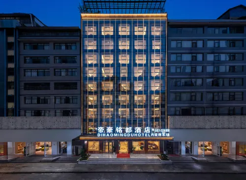 Hezhang Dihao Mingdu Hotels in Hezhang