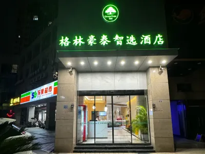 GreenTree Inn Hotels in Nanjing