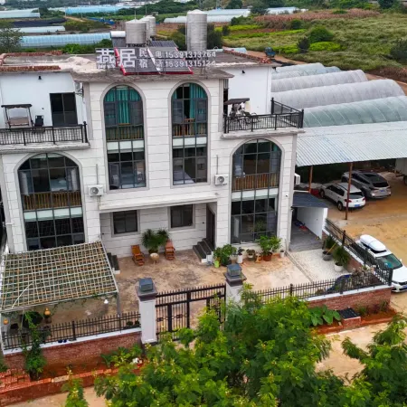 Yanju Homestay