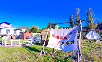 Qiao's Homestay