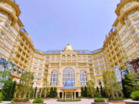 Tokyo Disneyland Hotel Hotel di Tokyo