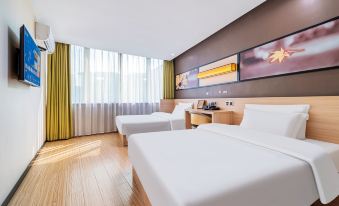 IU Hotel (Chongqing Hechuan Ruishan Road Ta'ermen Square) - Housity