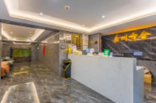 嘉州·雲舍（樂山大佛店）