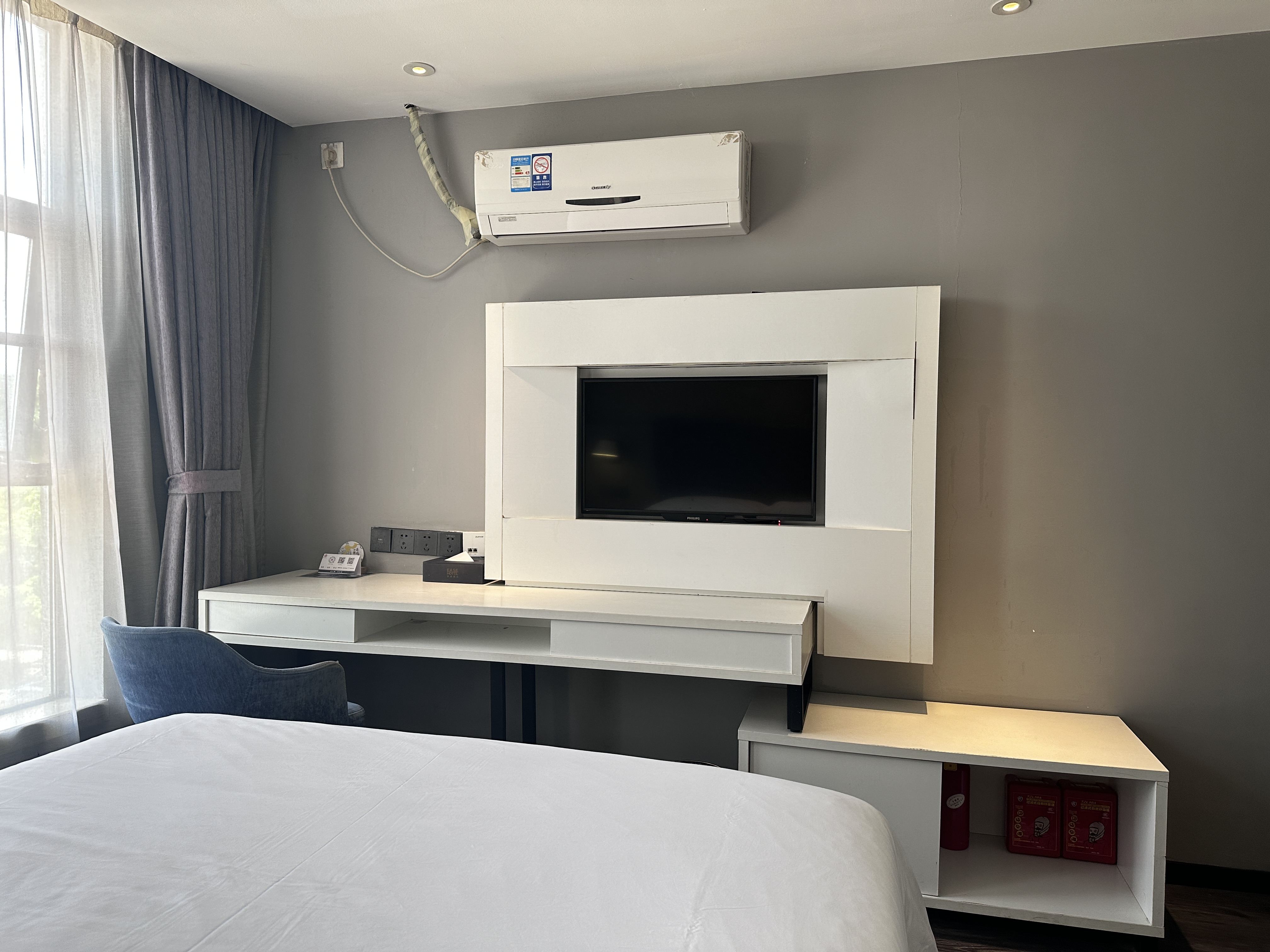 Homeinn Ease Hotel (Guangzhou Luoxi Bridge Xiajiao Subway Station) Kamar Photos