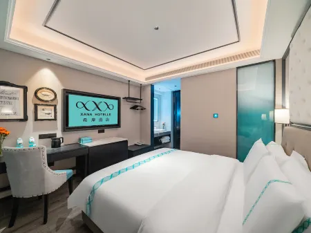 Xana Hotelle Hotel (Yongcheng Jinboda Shopping Plaza) Отели рядом с достопримечательностью «Riyuehu Scenic Area»