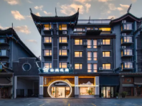 Cloud Blossom Hotel Hotels in Libo County