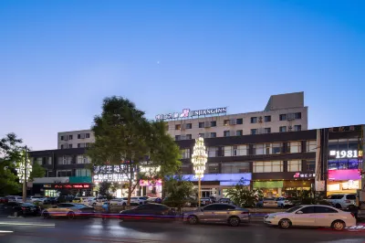 Bestay hotel express shenyang shenbei wanda plaza normal university Hotels in Shenyang