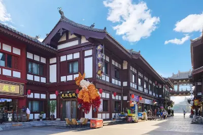 fenghuang houtel（datongyanhuasi）