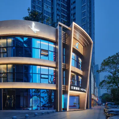 Fuling Thousand degree hotel Отели рядом с достопримечательностью «Стадион «Фулин»»