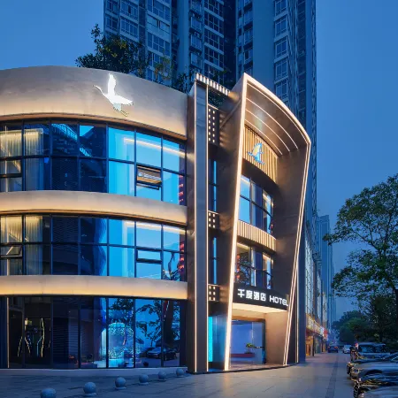 Fuling Thousand degree hotel Отели рядом с достопримечательностью «Стадион «Фулин»»
