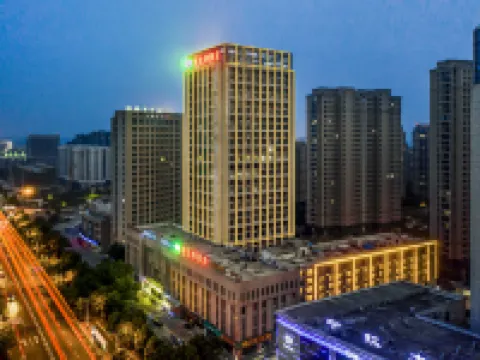 Vienna Hotel (Chizhou Railway Station, Qishan-Pingtian Lake Scenic Area, Guichi District, Chizhou) Hotels near Xinghua Village Scenic Area