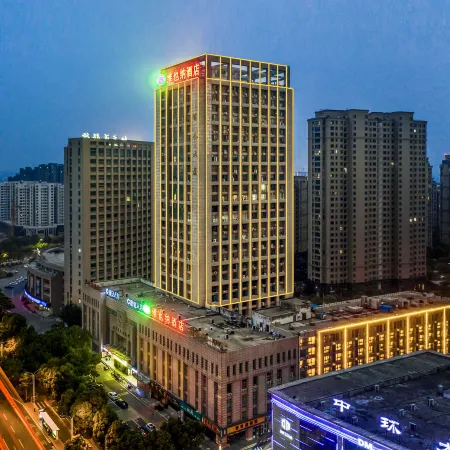 Vienna Hotel (Chizhou Railway Station, Qishan-Pingtian Lake Scenic Area, Guichi District, Chizhou)