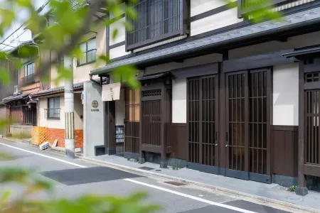 Tanimachikun･Hoshiyaryokan･shinsennoyado Отели рядом с достопримечательностью «Jōjakkōji Temple»