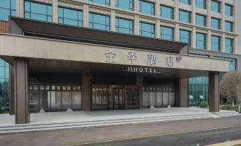 JI Hotel (Yuncheng Linyi Fengxi Dadao)