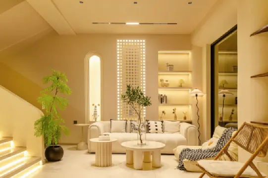 Jingdezhen Ruchu Hostel (Tao Xichuan Creative Plaza) Hotels in Jingdezhen