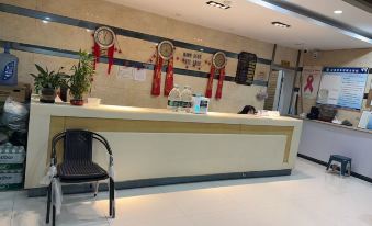 Ruitong Hotel