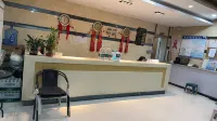 Ruitong Hotel Hôtels à : Tongguan