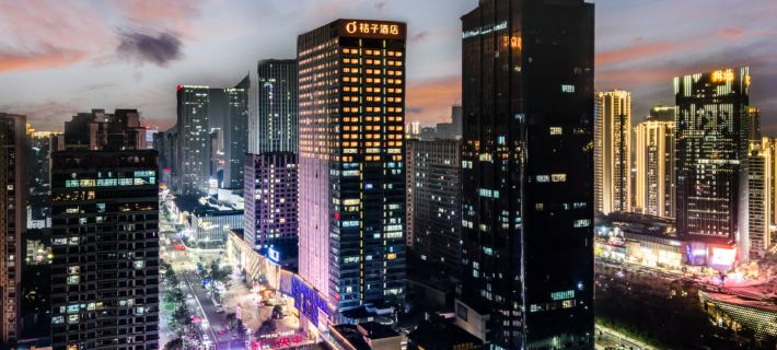 Orange Hotel (Zhanjiang wanda plaza Branch) Ξενοδοχεία στην πόλη Τζαντσιάνγκ