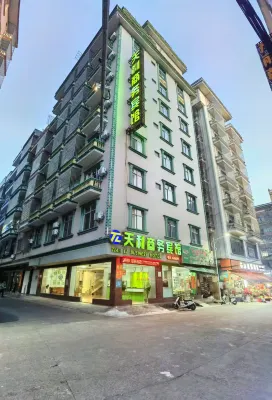 dongxing  tianli  business  hotel