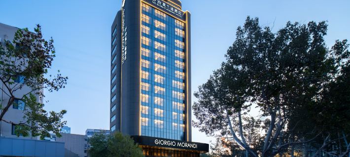 The GiorgioMorandi Hotels (Jinan Quancheng Plaza Commercial Area Daming Lake) Hotels in Jinan