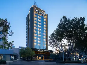 The GiorgioMorandi Hotels (Jinan Quancheng Plaza Commercial Area Daming Lake)