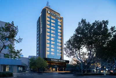 喬治莫蘭迪飯店（濟南泉城廣場大明湖店） 濟南住宿飯店