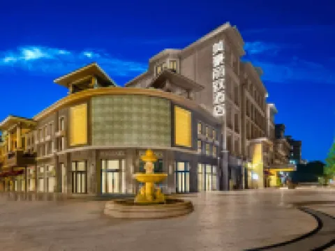 เมฮูด เลสตี้ โฮเทล เซี่ยงไฮ้ เจียวถง ยูนิเวอร์ซิตี้ ตงชวน โรด สโตร์ โรงแรมใกล้Shanghai Jiaotong University Minhang Campus Stadium