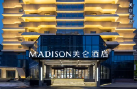 Madison Hotel Zhengzhou