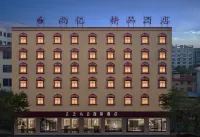 CLOUDS HOTEL CLOUD Chain Shangyi Boutique Hotel