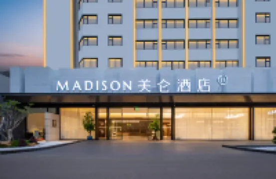 Madison Hotel Haikou Qilou Old Street Hotels near Haikou People's Park