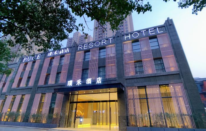 Puhe Hotel