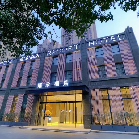 Puhe Hotel