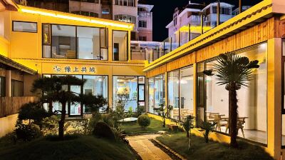 豫上共城別院飯店(輝縣市政府店) 五龍山野生動物王國附近的飯店