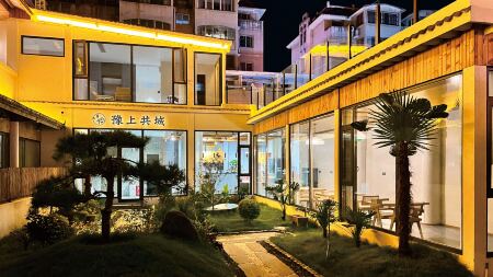 Yushang Gongcheng Biyuan Hotel (Huixian Municipal Government Branch)