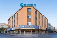 Hanting Hotel Anyang Yindu District Shuiye Town Branch Hôtels à : Anyang