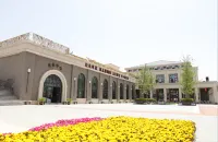 Jinyan'an Beishan Jiusi Homestay Hotel a Yan'an