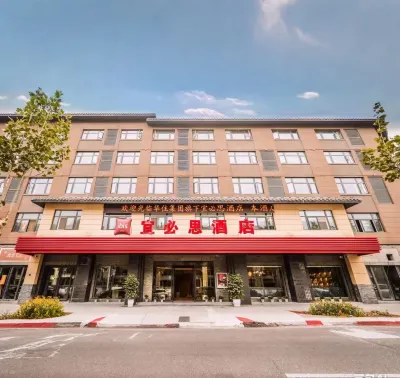 Ibis Hotel (Hebi east railway station store) Hotels in Hebi