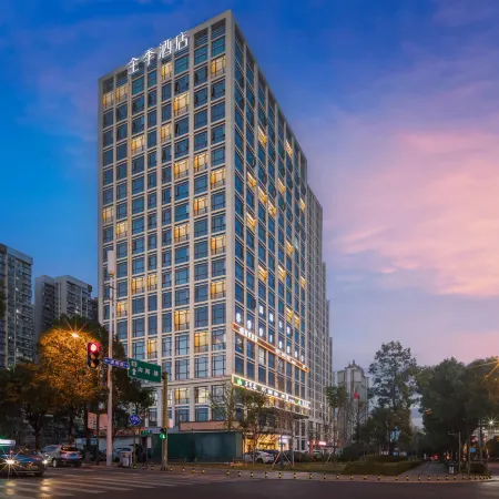 JI Hotel (Changsha Xingsha Economic Development Zone Zhongmao City)