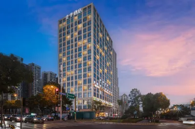 JI Hotel （Changsha Economic Development Zone Zhongmao City) Hôtels à : Changsha