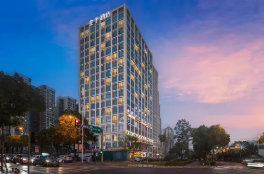 JI Hotel (Changsha Xingsha Economic Development Zone Zhongmao City)
