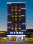 菲爾普斯飯店（海口美蘭國際機場T1T2航廈店） - 3 星級