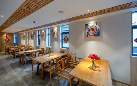 A panoramic boutique Inn Отели в г. Тенчун