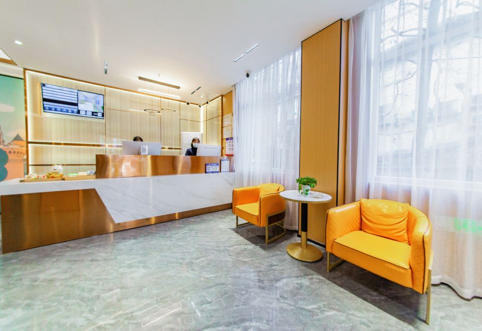 두장옌 센터 인터내셔널 호텔