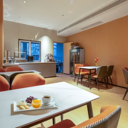 Nayong Nuofanxi Garden Hotel (Xiangmi O City)