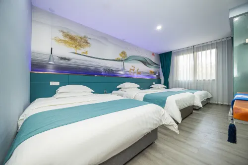 Yinlilai Business Hotel (Tianquan Hospital of Traditional Chinese Medicine Branch) - Mountain view