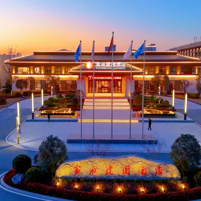 Lankao Fucheng Jianguo Hotel Hotels near Zhang Liang Tomb