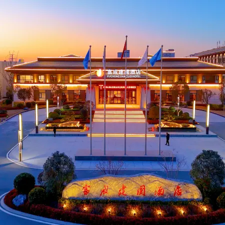 Lankao Fucheng Jianguo Hotel