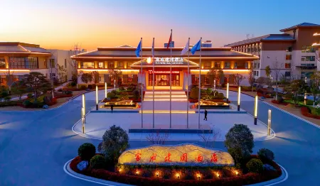 Lankao Fucheng Jianguo Hotel Отели рядом со станцией Lankao Railway Station