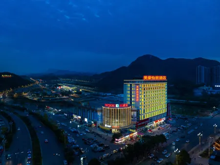 Ezzi Hotel Отели рядом с достопримечательностью «Qiandongnan National Polytechnic North Campus»