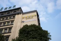 WanYoo Esports Hotel (Ningbo Baihe Subway Station Rainbow South Road) - E-sporlara Uygun